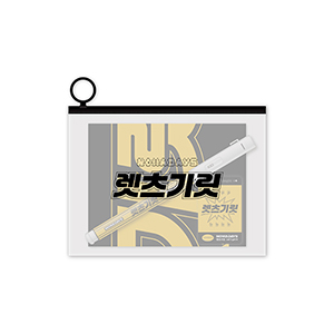 [NOWZ (나우즈)] Digital Single [렛츠기릿 (Let's get it)] Cheering KIT